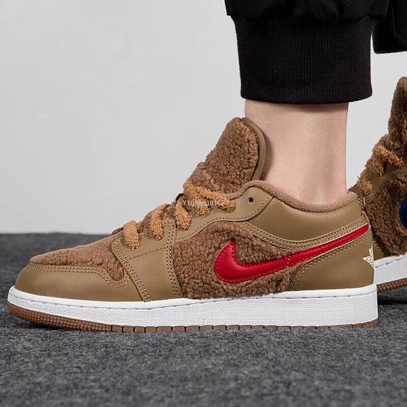 Giày Nike Air Jordan 1 Low Utility GS 'Teddy Bear' DO2233-264 — ảnh 4