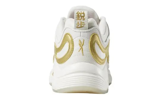 Giày Reebok Dmx Daytona Chinese New Year 'White Gold' DV7921 — ảnh 4