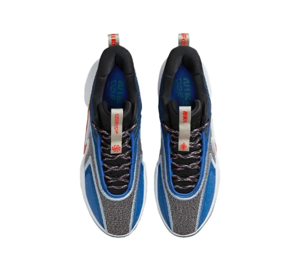 Giày Nike Cosmic Unity 2 'Better Us - Off Noir' DH1537-002 — ảnh 5