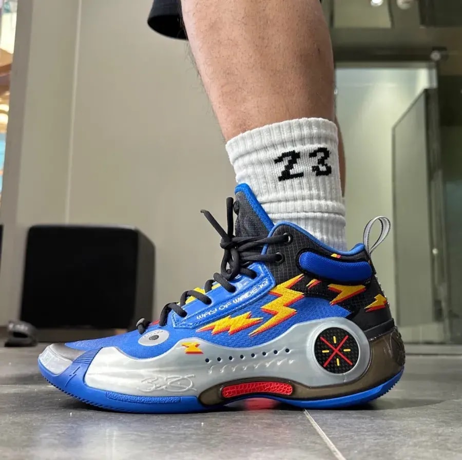 Giày Li-Ning Way of Wade 10 'Element' ABAS115-7 — ảnh 2