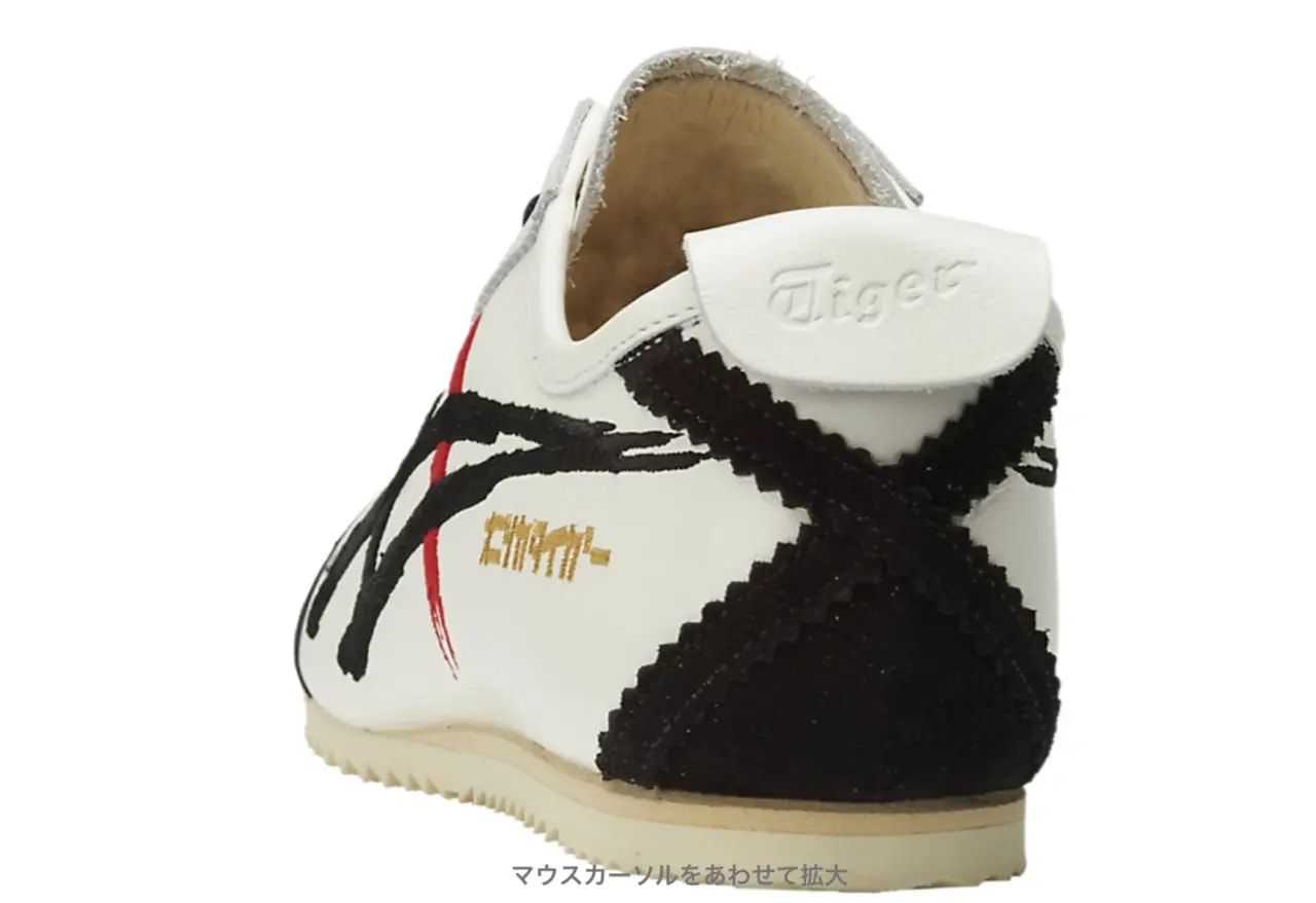 Giày Onitsuka Tiger Mexico 66 'Deluxe' 1181A119-100 — ảnh 4