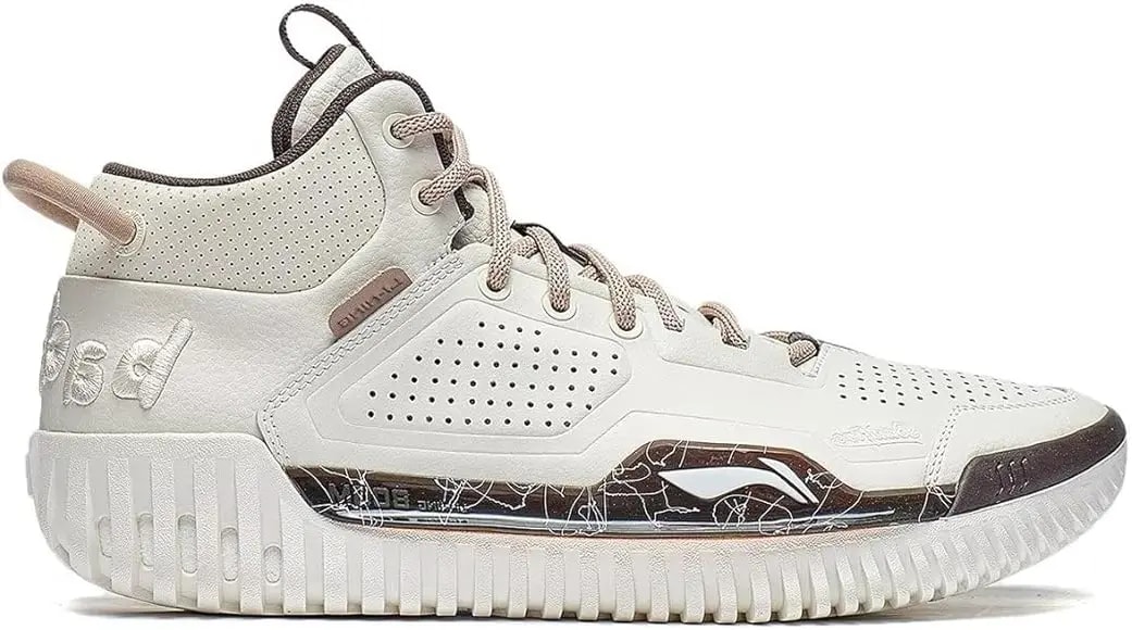 Giày Lining Badfive 3 'White Brown' ABFT025-3 — kich-thuoc: 40