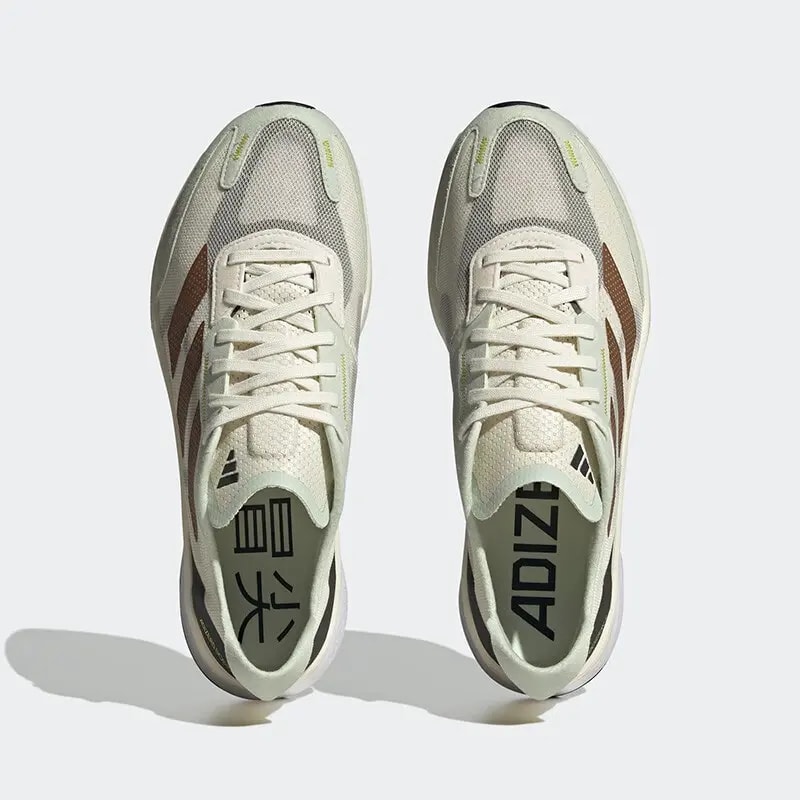Giày Adidas Adizero Boston 11 Shanghai Marathon 'White Green' ID4443 — ảnh 5
