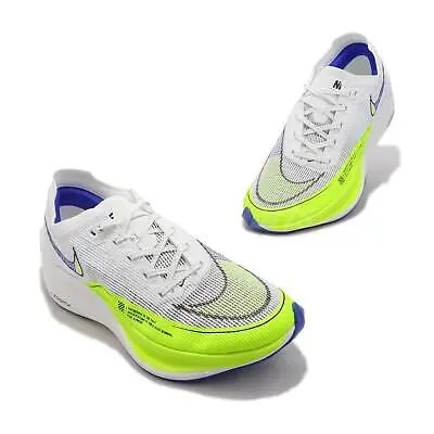 Giày Nike Air ZoomX Vaporfly Next 2 'White Volt' CU4123-103 — ảnh 3