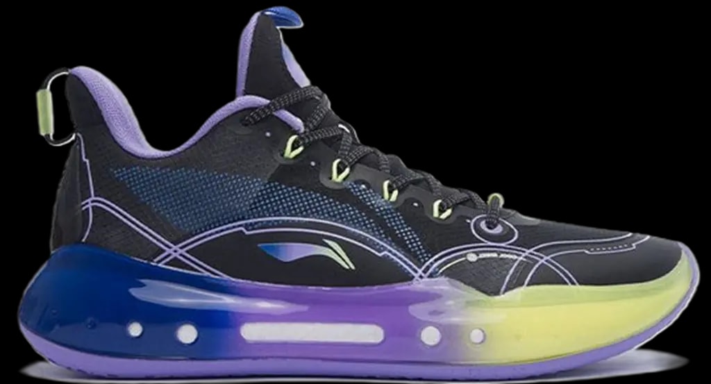 Giày Lining Yushuai 14 Low 'Twilight' ABAR123-20 — kich-thuoc: 41