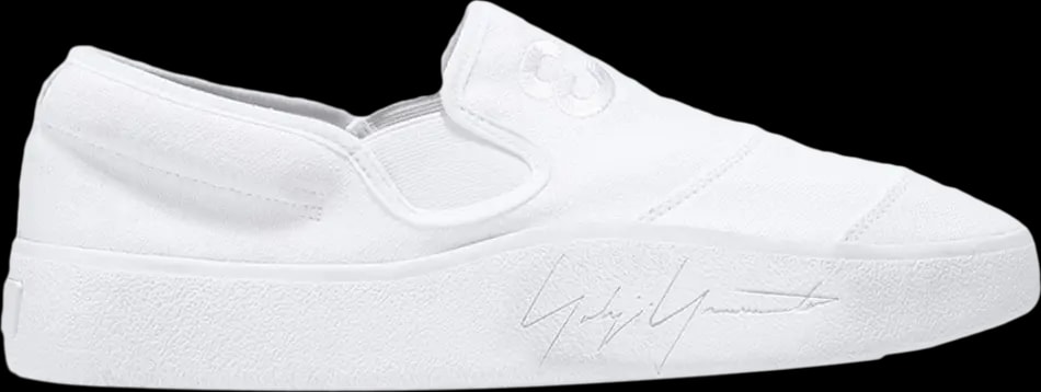 Giày Adidas Y-3 Tangutsu 'Triple White' EF2555 — kich-thuoc: 37