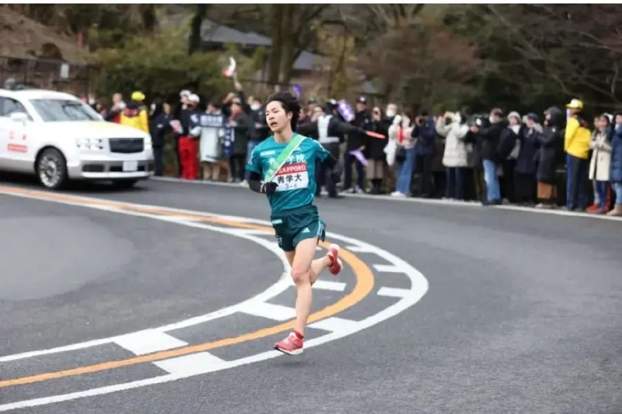 Giày Adidas Adizero Adios Pro 3 'Ekiden Pack' IG6443 — ảnh 5