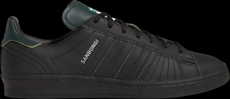 Giày Adidas Campus ADV x Shin Sanbongi 'Collegiate' GW1155 — kich-thuoc: 40