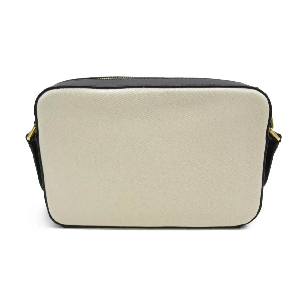 Túi Bally Shoulder Bag Bar Daniel 'Beige' 6304578 — ảnh 5