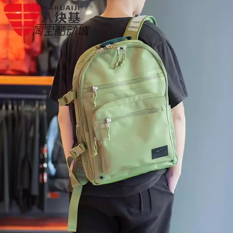Balo Nike Utility Power 'Green' CK2663-378 — ảnh 2