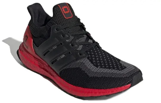 Giày Adidas UltraBoost 2.0 'Xian' FW3724 — ảnh 4