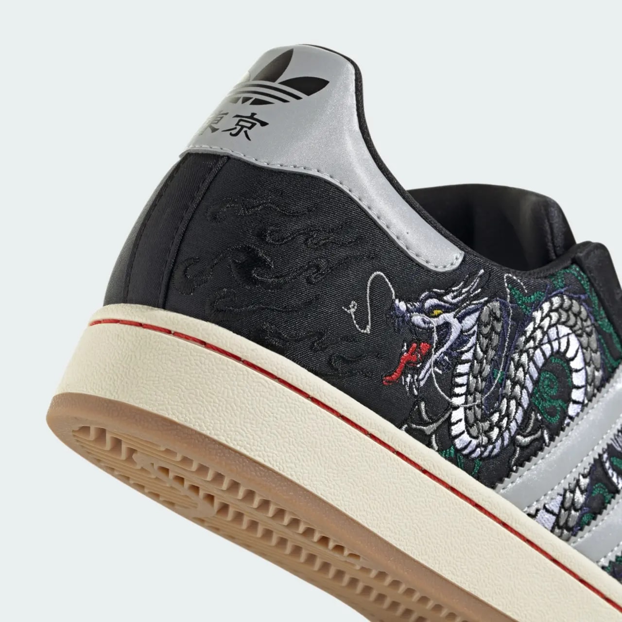 Giày Adidas Superstar II 'Tokyo Dragon' JI0100 — ảnh 2