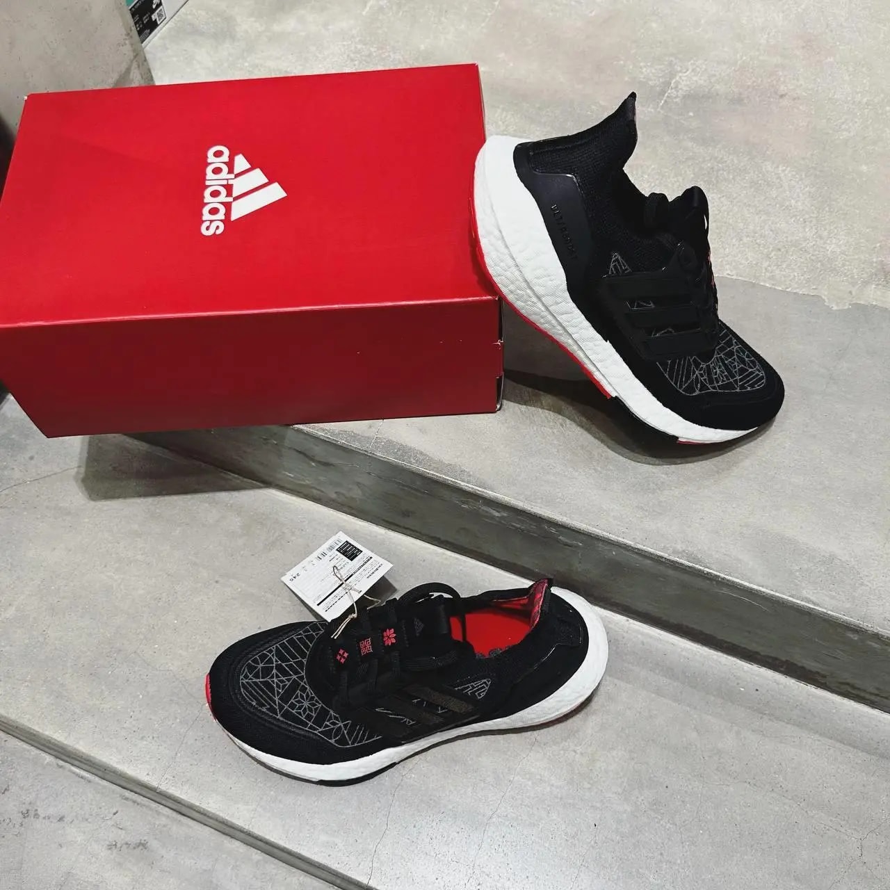 Giày Adidas UltraBoost 21 'Lunar New Year 2022' GZ6073 — ảnh 3