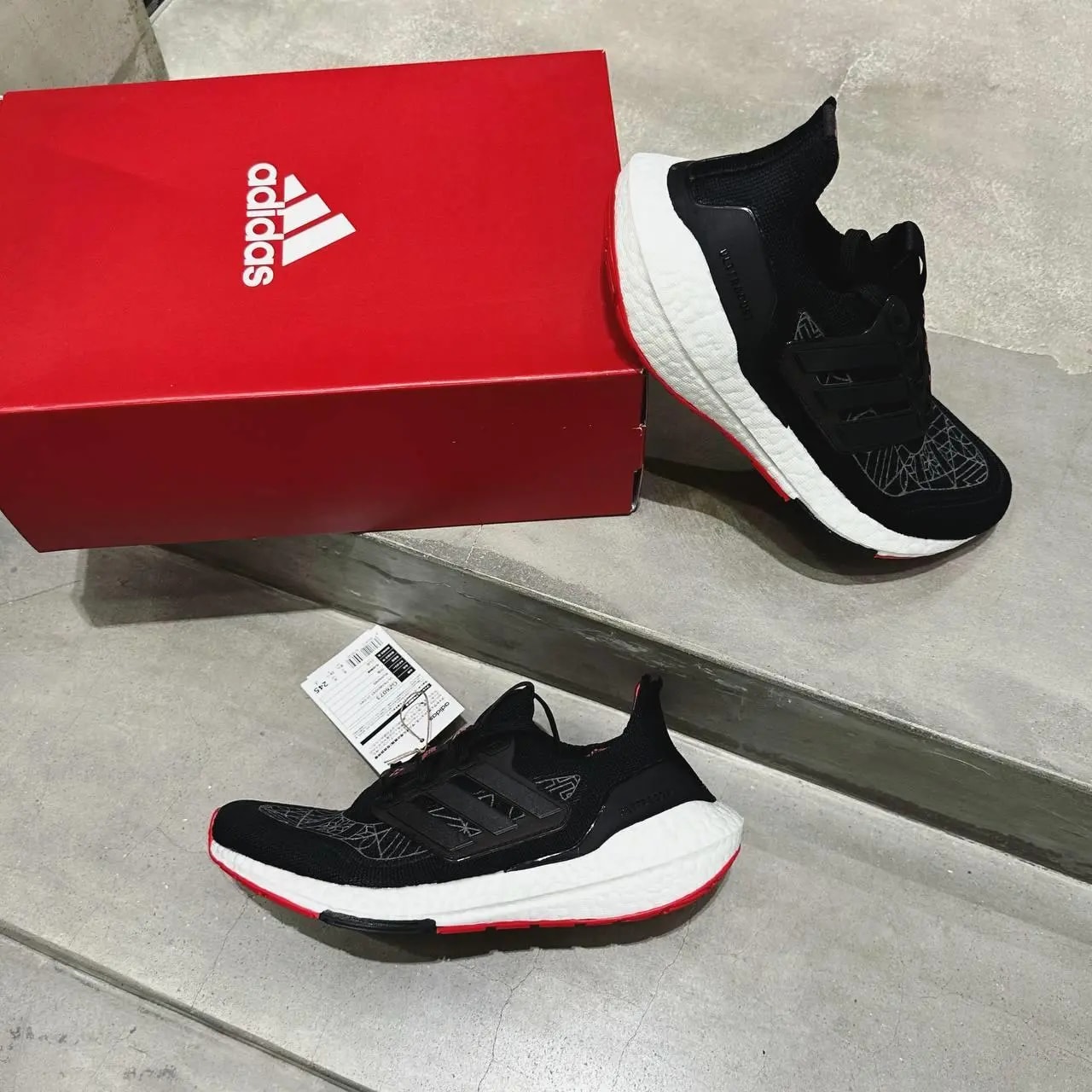Giày Adidas UltraBoost 21 'Lunar New Year 2022' GZ6073 — ảnh 2