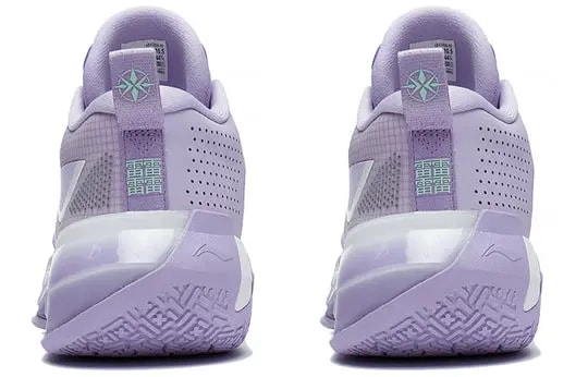 Giày Lining LiRen 2 Low 'Light Purple White' ABAS039-13 — ảnh 4