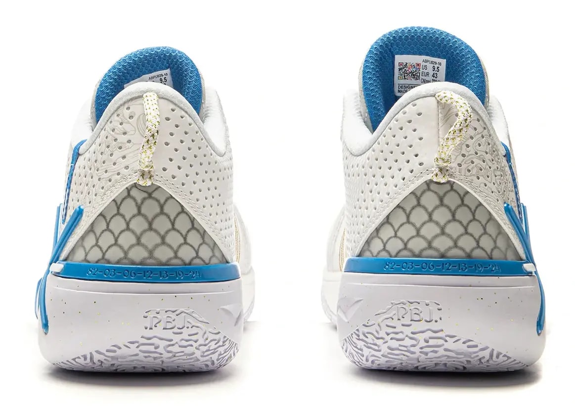 Giày Li-Ning Way Of Wade Shadow 6 'Reincarnation' ABPU029-10 — ảnh 5