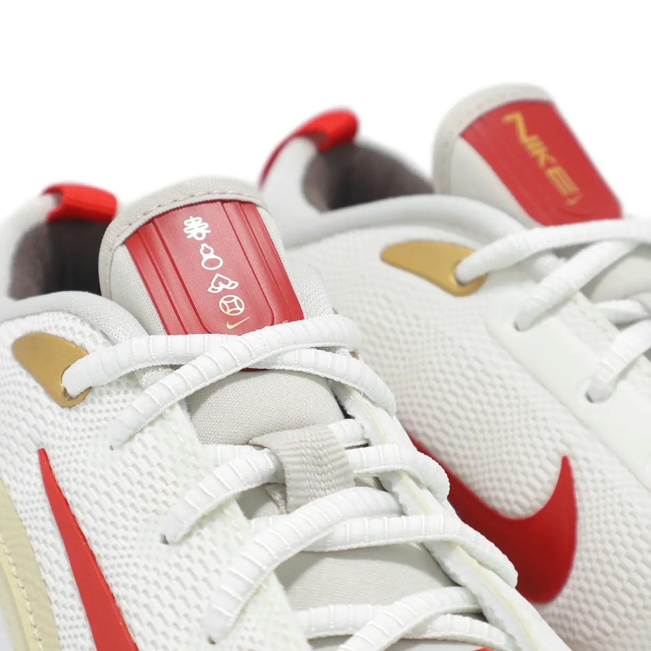 Giày Nike IsoFly GS 'Year Of The Snake' HV6002-160 — ảnh 4