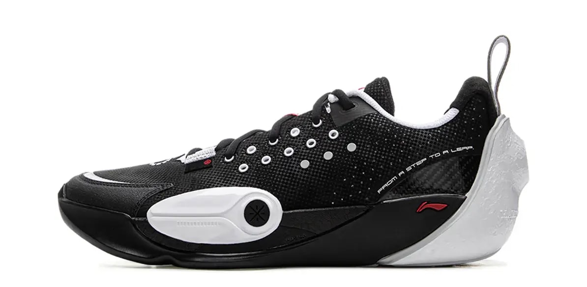 Giày Li-Ning Wade All City 13 'Ying Yang' ABAV001-3 — ảnh 2