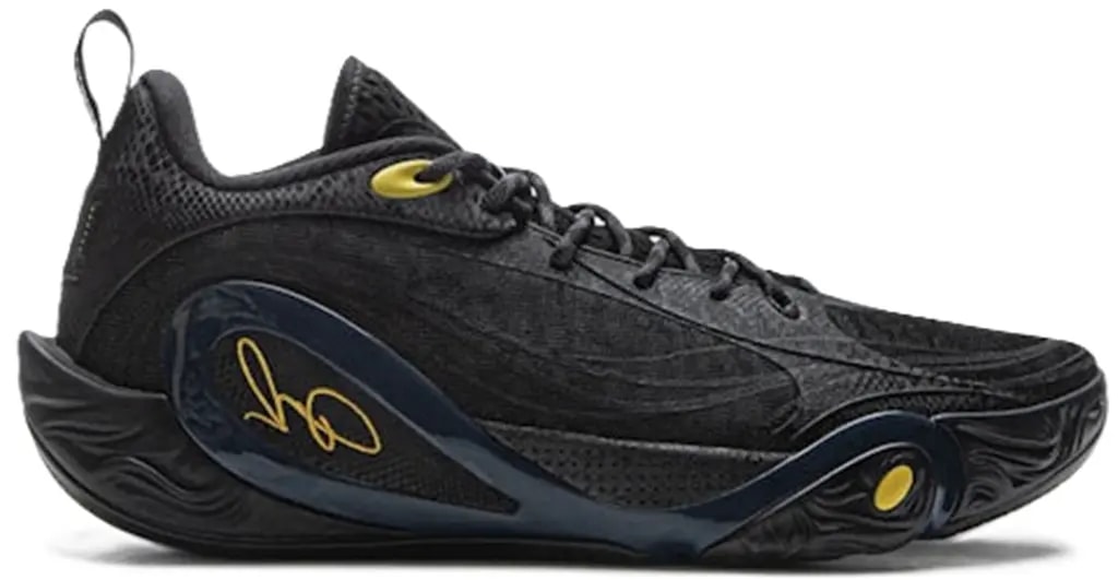 Giày Lining Way Of Wade D'Angelo Russell Dlo 1 'The Mentor's Mark' ABPV009-11 — kich-thuoc: 41