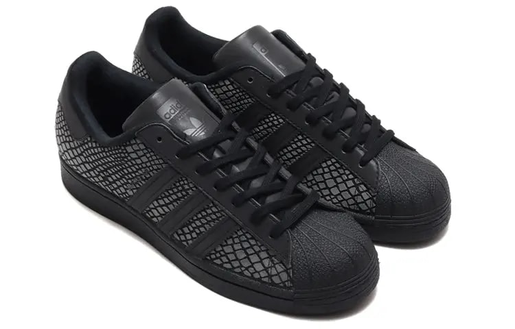 Giày Adidas Superstar x Atmos 'R-SNK' FY6014 — ảnh 2
