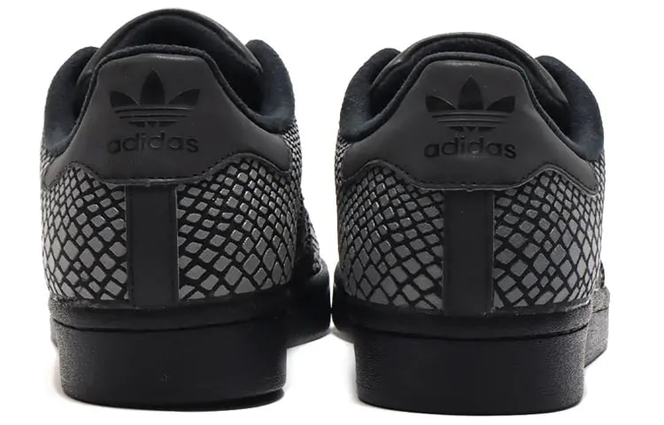Giày Adidas Superstar x Atmos 'R-SNK' FY6014 — ảnh 4