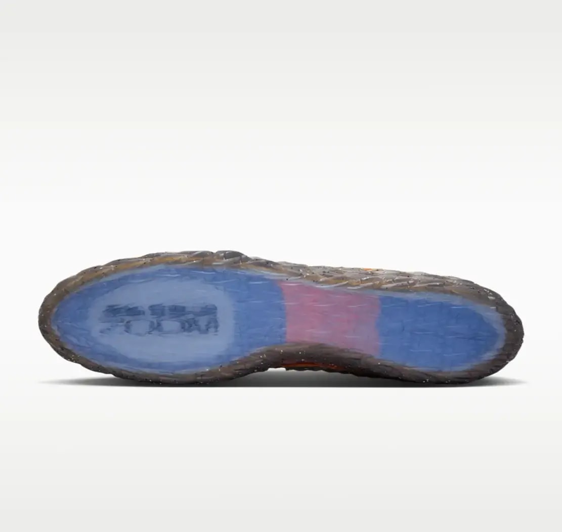 Giày Nike S.T. Charge ‘Rattan’ IZ6735-200 — ảnh 5
