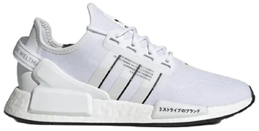Giày Adidas Nmd R1 V2 'Triple White' GV7557 Giày Adidas Nmd R1 V2 'Triple White' GV7557