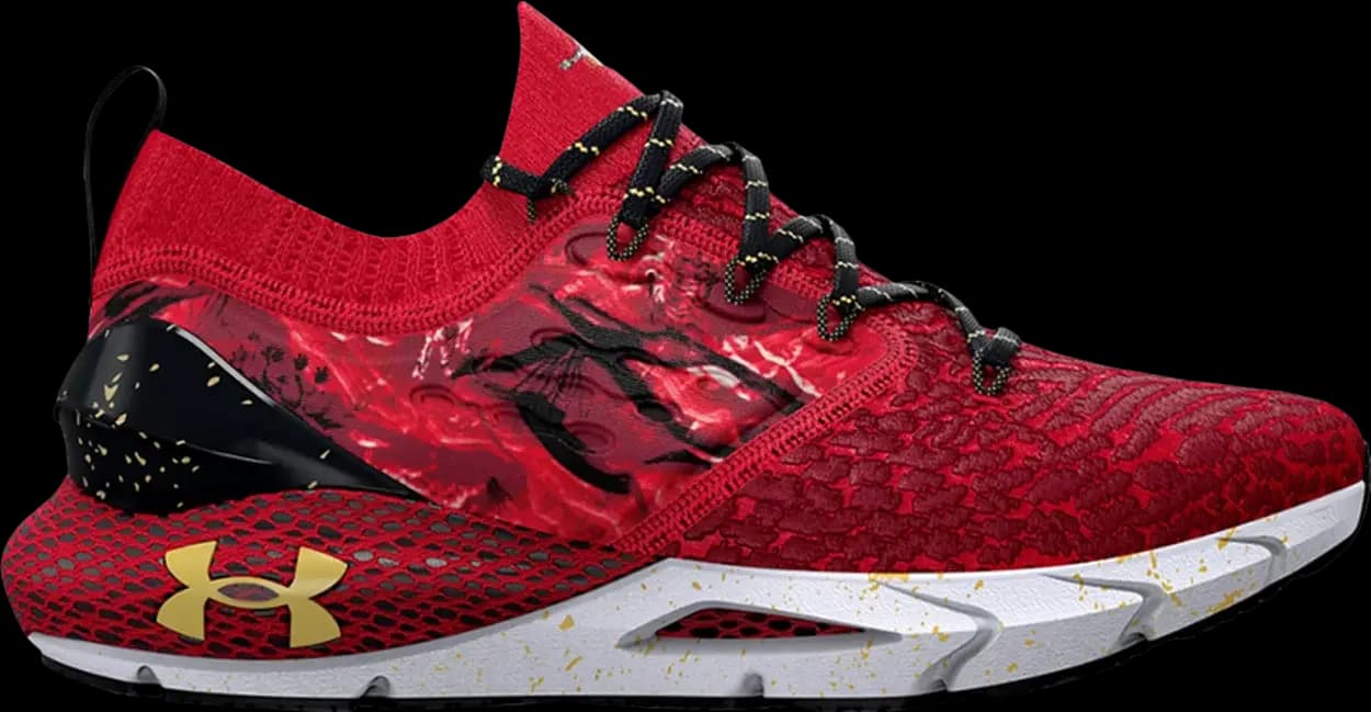 Giày Under Armour HOVR Phantom 'Chinese New Year' 3024836-600 Giày Under Armour HOVR Phantom 'Chinese New Year' 3024836-600