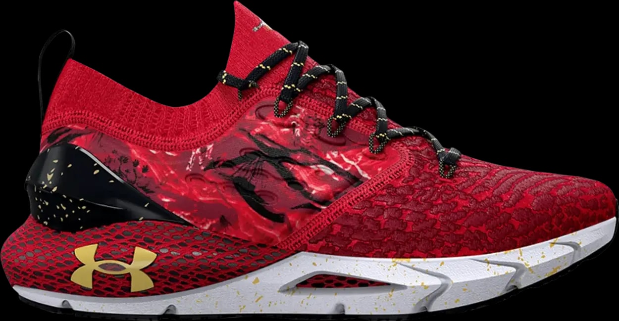 Giày Under Armour HOVR Phantom 'Chinese New Year' 3024836-600 — kich-thuoc: 40.5 Giày Under Armour HOVR Phantom 'Chinese New Year' 3024836-600 — kich-thuoc: 40.5
