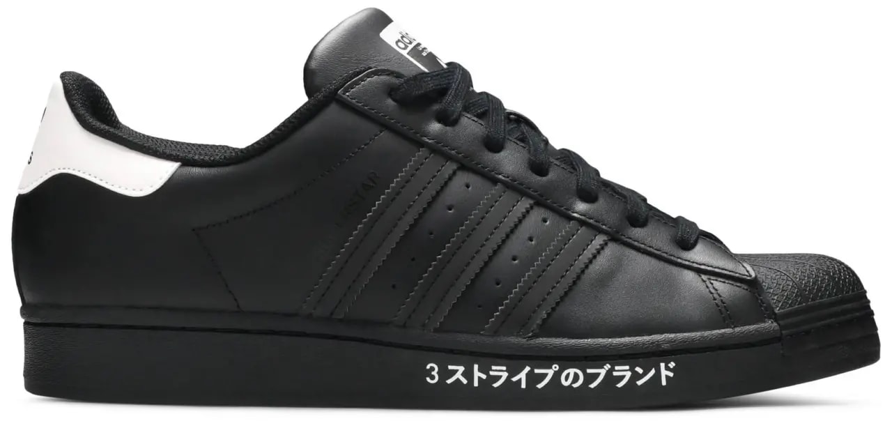 Giày Adidas Superstar 'Japanese Side Print' FV2811 — kich-thuoc: lien-he-order Giày Adidas Superstar 'Japanese Side Print' FV2811 — kich-thuoc: lien-he-order