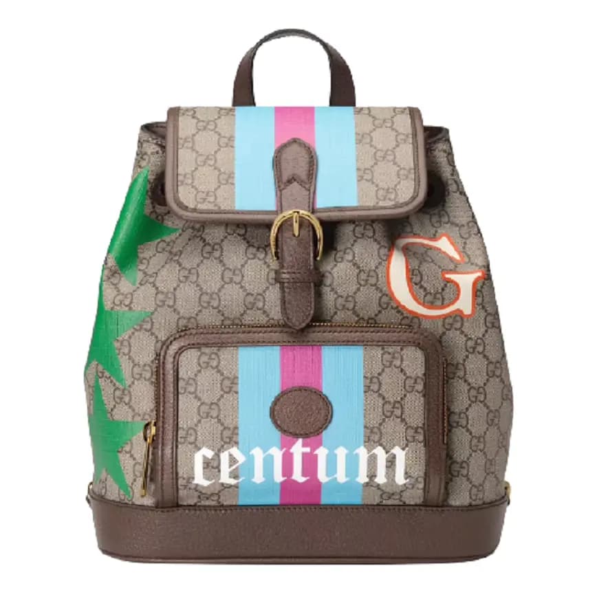 Balo Gucci With Interlocking G Beige And Brown Leather 674147-UQHGE-8679 Balo Gucci With Interlocking G Beige And Brown Leather 674147-UQHGE-8679