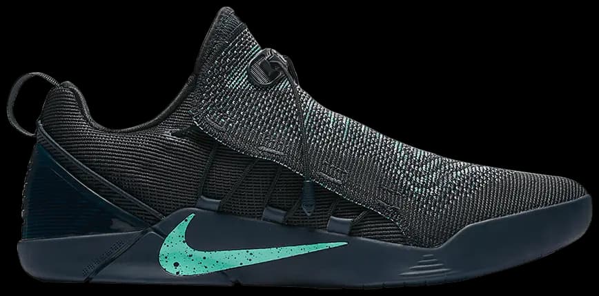 Giày Nike Kobe A.D. NXT Mambacurial 882049-400 Giày Nike Kobe A.D. NXT Mambacurial 882049-400