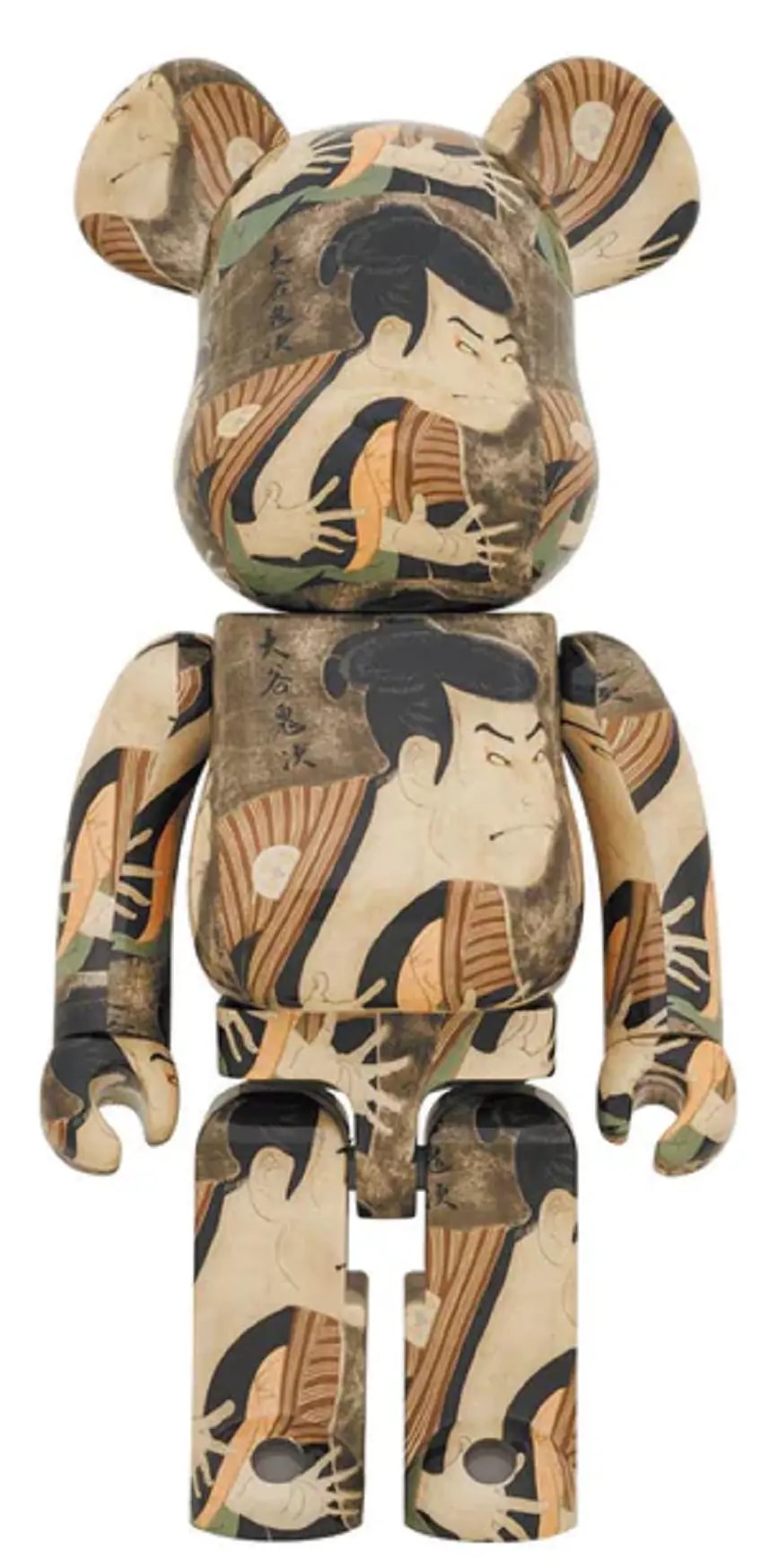 Mô Hình Toshusai Sharaku Bearbrick 1000% 'Yakko Edobei' 99274-AOO-1000 — kich-thuoc: lien-he-order Mô Hình Toshusai Sharaku Bearbrick 1000% 'Yakko Edobei' 99274-AOO-1000 — kich-thuoc: lien-he-order