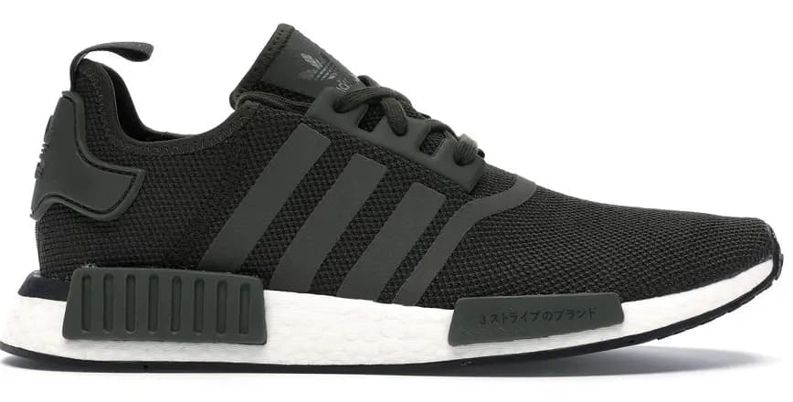 Giày Adidas NMD R1 Japan Night Cargo (2019) BD7755 Giày Adidas NMD R1 Japan Night Cargo (2019) BD7755