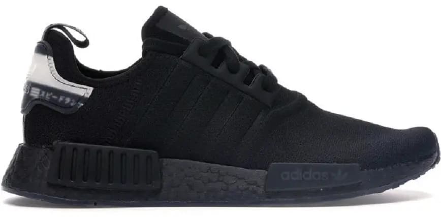 Giày Adidas NMD_R1 Molded Stripes BD7745 Giày Adidas NMD_R1 Molded Stripes BD7745
