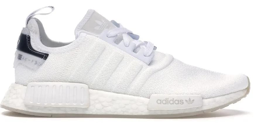 Giày Adidas NMD R1 Triple White 2 BD7746 Giày Adidas NMD R1 Triple White 2 BD7746