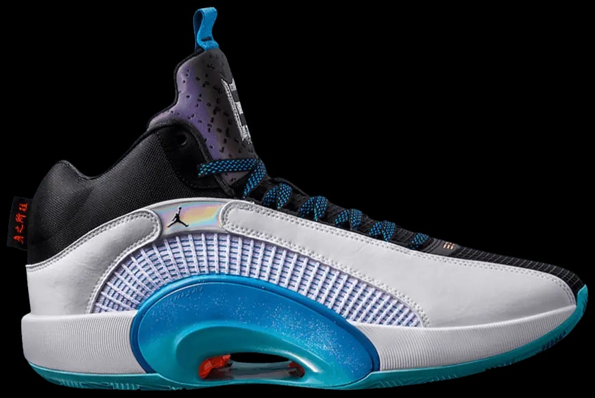 Giày Nike Guo Ailun x Air Jordan 35 'Morpho' DC1492-GUO — kich-thuoc: 42 Giày Nike Guo Ailun x Air Jordan 35 'Morpho' DC1492-GUO — kich-thuoc: 42
