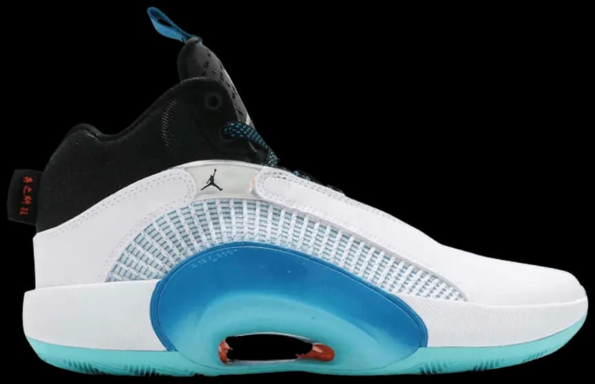 Giày Nike Guo Ailun x Air Jordan 35 GS 'Morpho' DD1589-100 Giày Nike Guo Ailun x Air Jordan 35 GS 'Morpho' DD1589-100