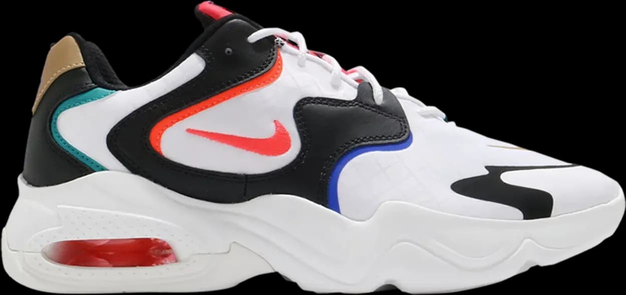 Giày Nike Air Max 2X 'Chinese New Year' DD8488-160 Giày Nike Air Max 2X 'Chinese New Year' DD8488-160