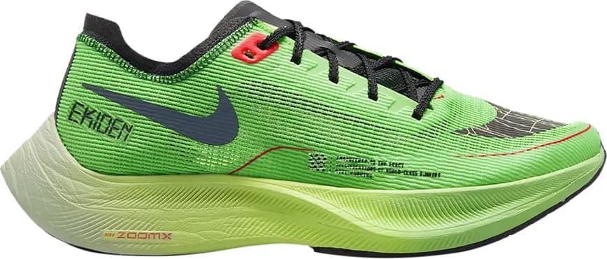 Giày Nike ZoomX Vaporfly NEXT 2 'Ekiden Zoom Pack' DZ4779-304 Giày Nike ZoomX Vaporfly NEXT 2 'Ekiden Zoom Pack' DZ4779-304