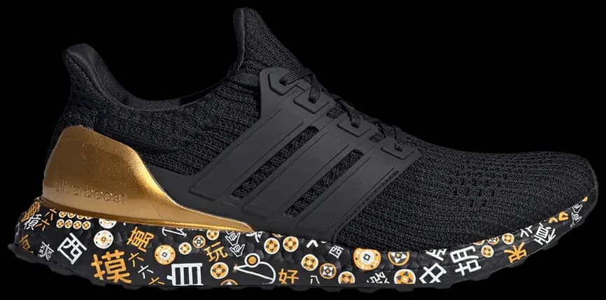 Giày Adidas UltraBoost 'Mahjong' FZ3888 Giày Adidas UltraBoost 'Mahjong' FZ3888