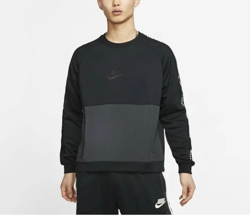 Giày Nike Trainer Set NSW 2020 CJ5084-010 CJ5047-060 Giày Nike Trainer Set NSW 2020 CJ5084-010 CJ5047-060