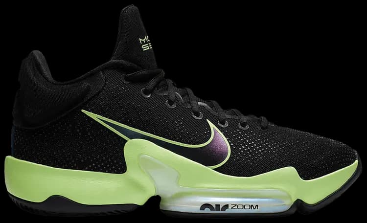 Giày Nike Zoom Rize 2 'Black Volt' CT1495-001 Giày Nike Zoom Rize 2 'Black Volt' CT1495-001