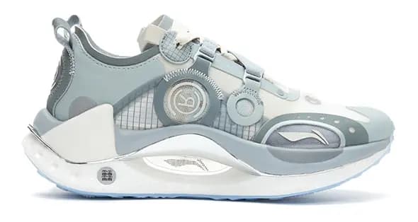 Giày Li Ning Jueying Paris Fashion Week 'Brick Gray' Giày Li Ning Jueying Paris Fashion Week 'Brick Gray'