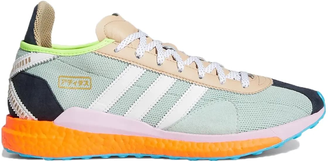 Giày Adidas Pharrell x Tokio Solar Hu 'Friendship Pack' S42576 Giày Adidas Pharrell x Tokio Solar Hu 'Friendship Pack' S42576