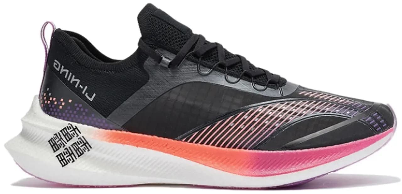 Giày Li Ning Feidian Challenger 'Black' ARMR011-4 Giày Li Ning Feidian Challenger 'Black' ARMR011-4
