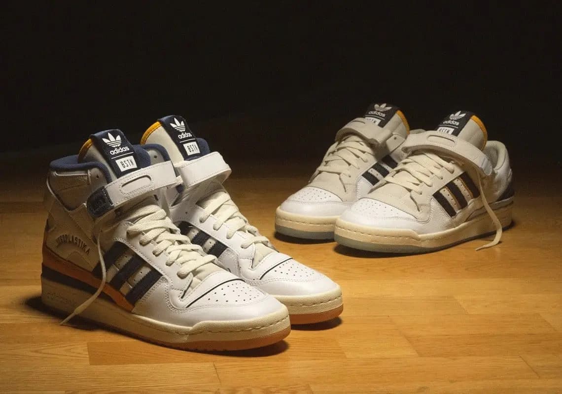 BSTN x adidas Forum 'Cevape & Fries' thay đổi để trở lại trong dáng hình mới BSTN x adidas Forum 'Cevape & Fries' thay đổi để trở lại trong dáng hình mới