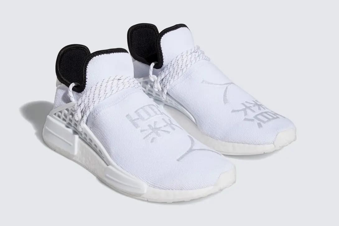 Pharrell và adidas Originals tiếp tục hợp tác trong NMD Hu "Core White" Pharrell và adidas Originals tiếp tục hợp tác trong NMD Hu "Core White"