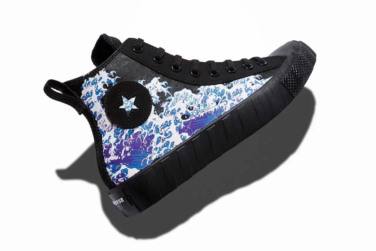 Bộ sưu tập giày Converse "Chase the Drip" của Kelly Oubre Jr. Bộ sưu tập giày Converse "Chase the Drip" của Kelly Oubre Jr.