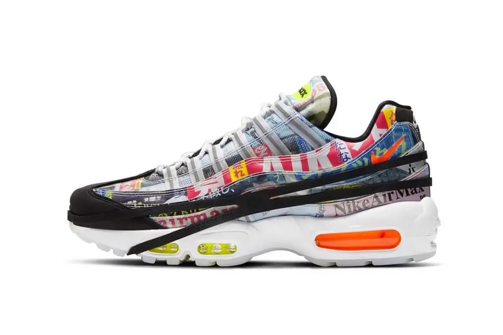 Nike Air Max 95 lấy cảm hứng từ đường phố sôi động của Nhật Bản Nike Air Max 95 lấy cảm hứng từ đường phố sôi động của Nhật Bản